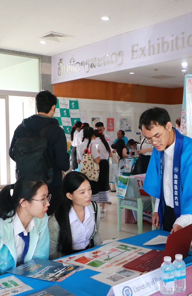 studyfair 1