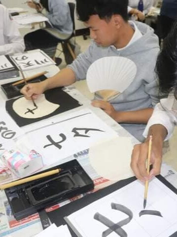 shodo2 (1)