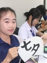 shodo3