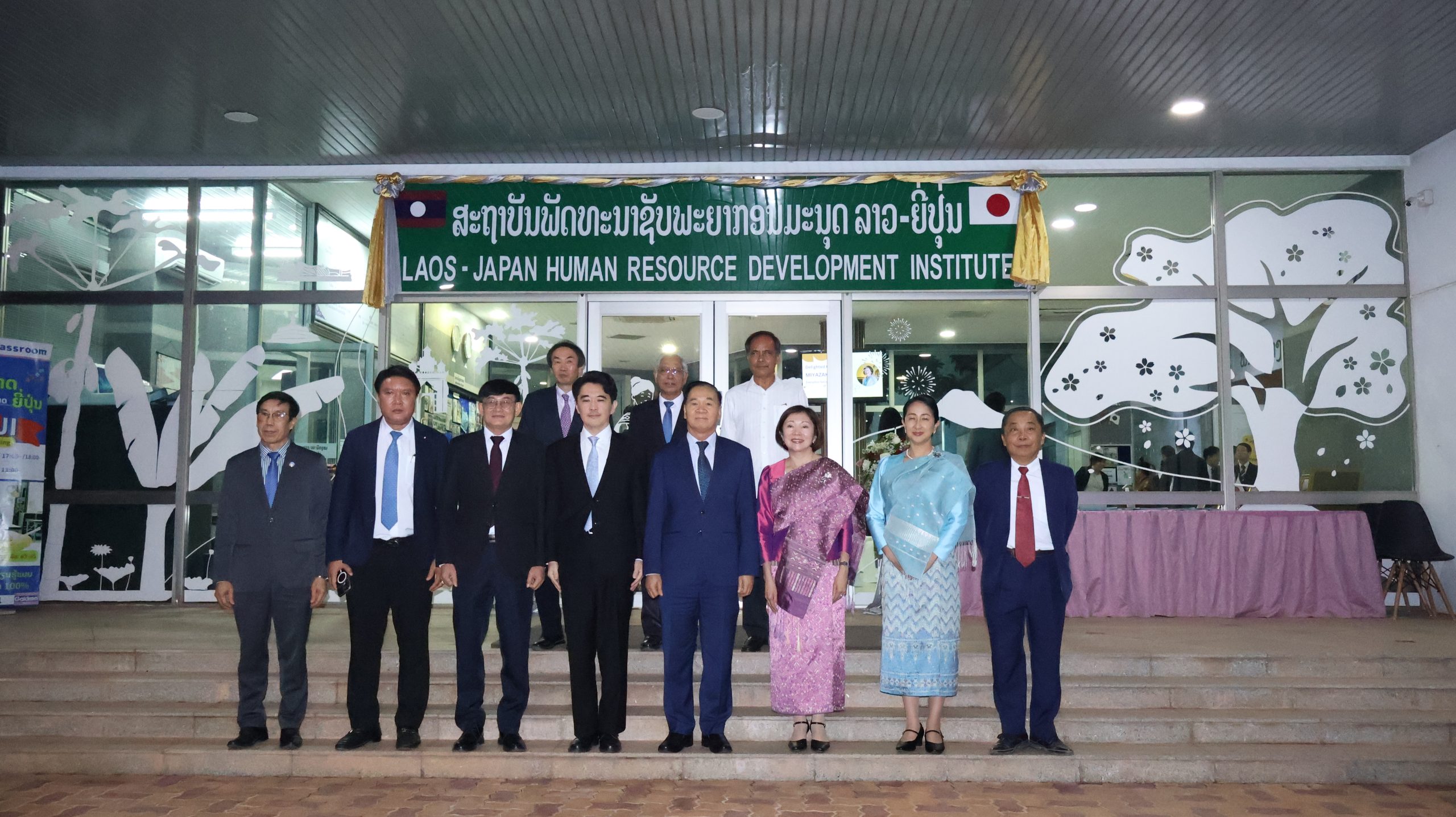 ラオス日本センター設立25周年式典を開催 - Laos-Japan Institute
